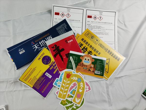 不干膠標(biāo)簽在軟管包裝的應(yīng)用有兩大優(yōu)勢