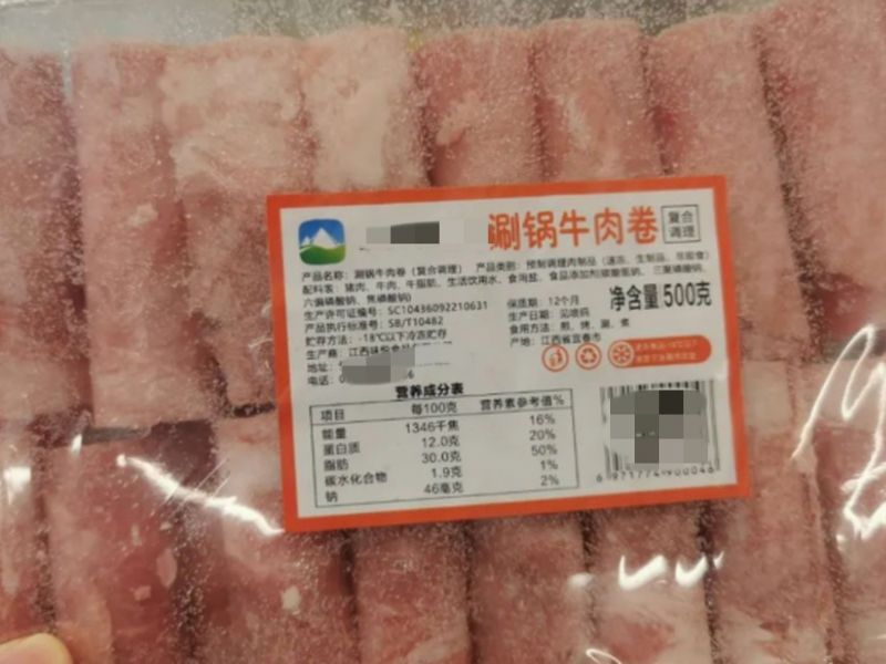 如何確保標(biāo)簽在冷凍過程中不會脫落？